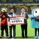 경남 대현 경남도민신문