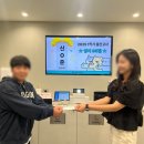 프리즘아카데미 이미지