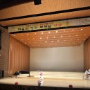 서귀포시 불교 연합 합창제 이미지