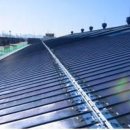 본태양광발전소 이미지