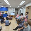 아시아드경로당 이미지