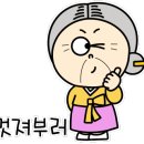 성대1리 이미지
