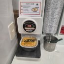 [청주-오창] 청주식 간장파불고기 오창 맛집 “청원불고기”후기 - 주차장, 파불고기