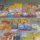 천안동남식자재마트