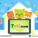 플레이에듀