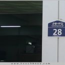평화세차장 이미지