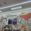 명인만두광명역