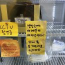 광주 동명동 레터링케이크 | 포포케이크
