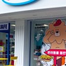 바크데이 이미지
