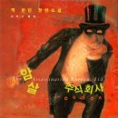 주식회사 이선 네이버블로그