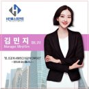 에이치인베스트