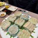 김석봉활어