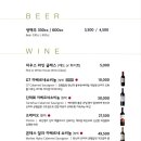 뚜띠쿠치나 - 미단시티점 네이버블로그