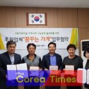 금정종합사회복지관 이미지