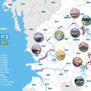 하천(금강2) 이미지