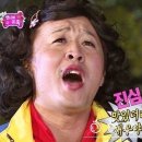 앞산게장 이미지