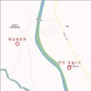 옥원2리마을회관 이미지