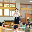 사랑아트유치원, 중동사랑아트유치원 이미지