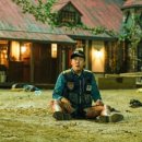 곡성염소나라 이미지