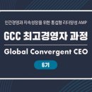 행운을주는사람들 이미지