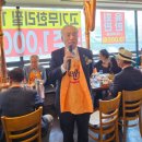 [전주이씨대동종약원]인천광역시지원 • 유릉봉향회 정기총회 소식