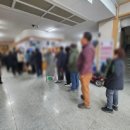 문산서울정형외과의원 이미지