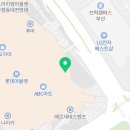 롯데동부산아울렛피엘라벤 이미지