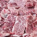 영호목장 이미지