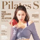 필라테스S 카카오 검색결과