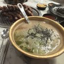 다온상회 티스토리