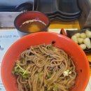 스시쥰