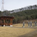 게이트볼장 앞 화장실 이미지