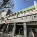 예인광고기획 - 고창군 | 예인광고기획