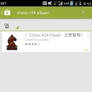 프리모바일 이미지