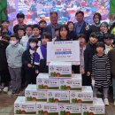 거문초등학교 이미지