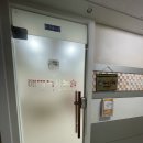 다운국어교습소