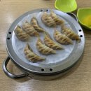 머글만두