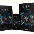 라운지엠 이미지