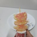 대단한탕후루성동