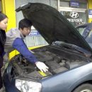 한국자동차부분정비 이미지