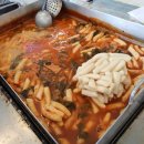 태우네분식