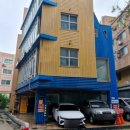 미다스 천연 아로마 바디관리 대전마사지 후기