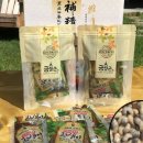 만성농장 이미지