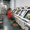 스타월드오락실 이미지