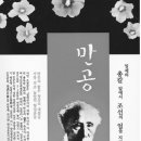 미래인쇄사 이미지