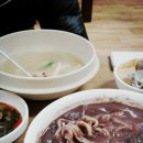 팥사랑칼국수