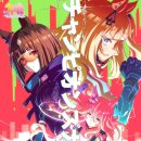 메타PC cafe 이미지