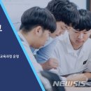 대정고등학교 이미지