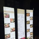 다이닝센 부산본점 | 부산 하단 동아대 인근 이자카야 술집 “다이닝도안 부산본점 ”내돈내산 리얼 찐 후기!!!