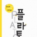지식감각연구소 이미지